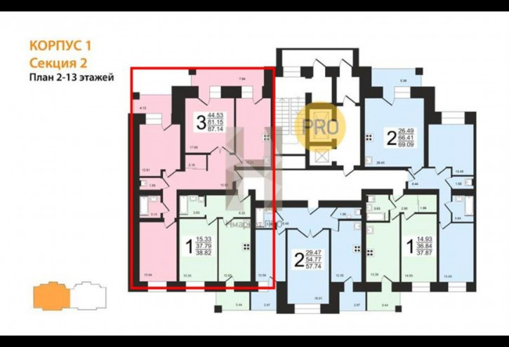 3-комн квартира в новом доме Лакина ул, 2г