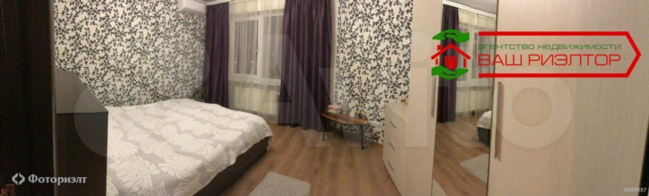 3-комн квартира Разина С.Т. 1-й проезд, 3/7