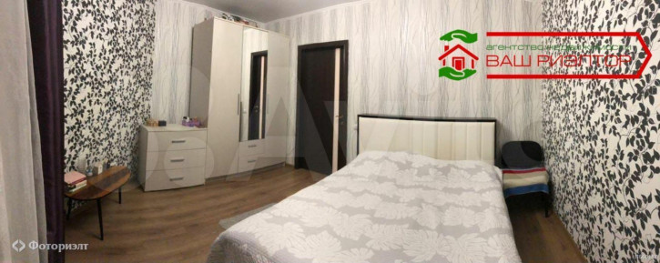 3-комн квартира Разина С.Т. 1-й проезд, 3/7