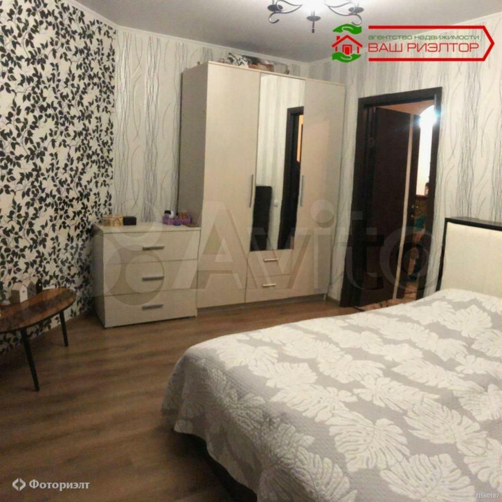 3-комн квартира Разина С.Т. 1-й проезд, 3/7