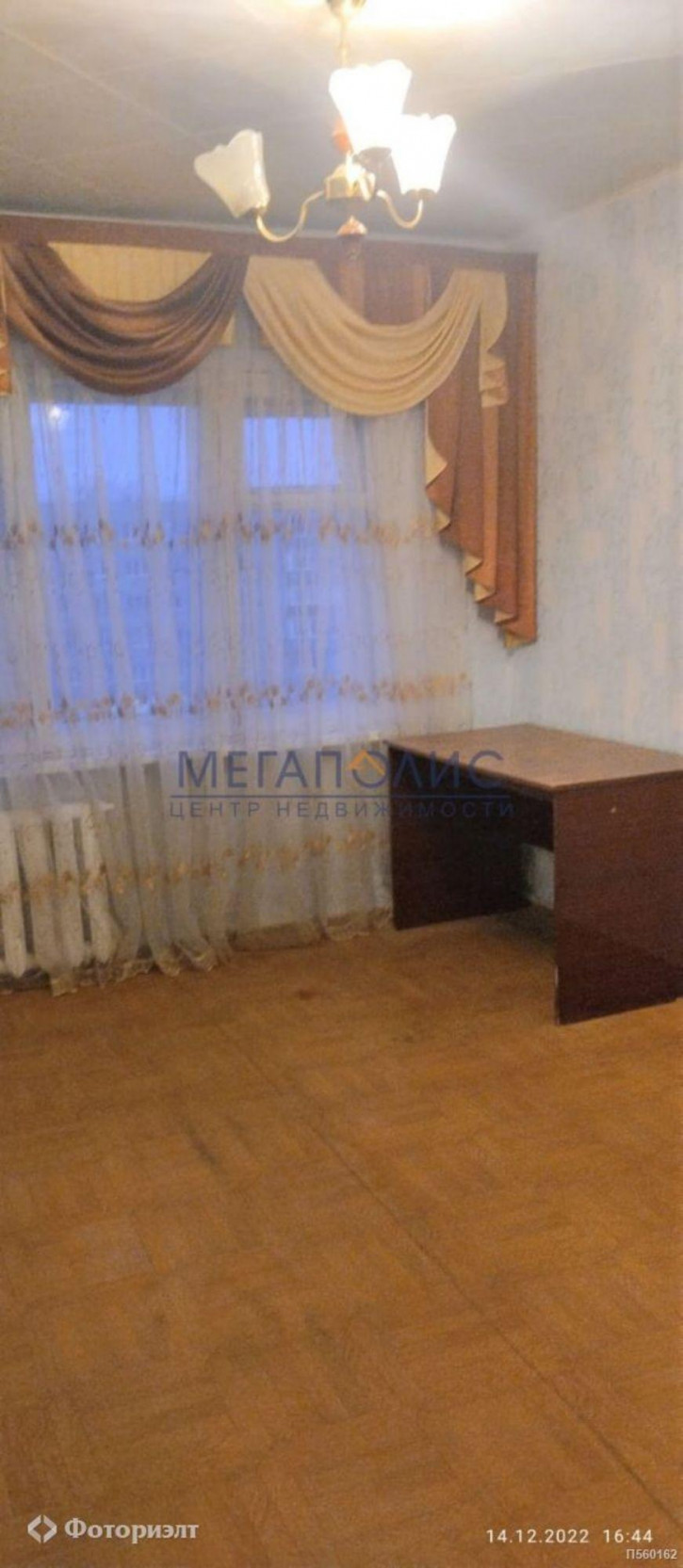 2-комн квартира Комсомольская ул, 35