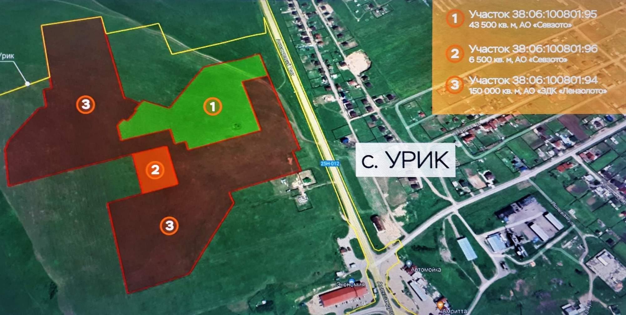 Купить землю, земельный участок за 32 104 900 рублей на 18 километр