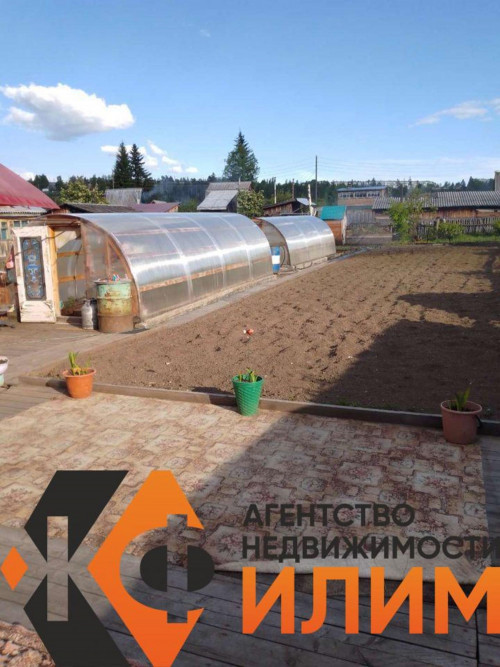 Продажа дома Мостовая