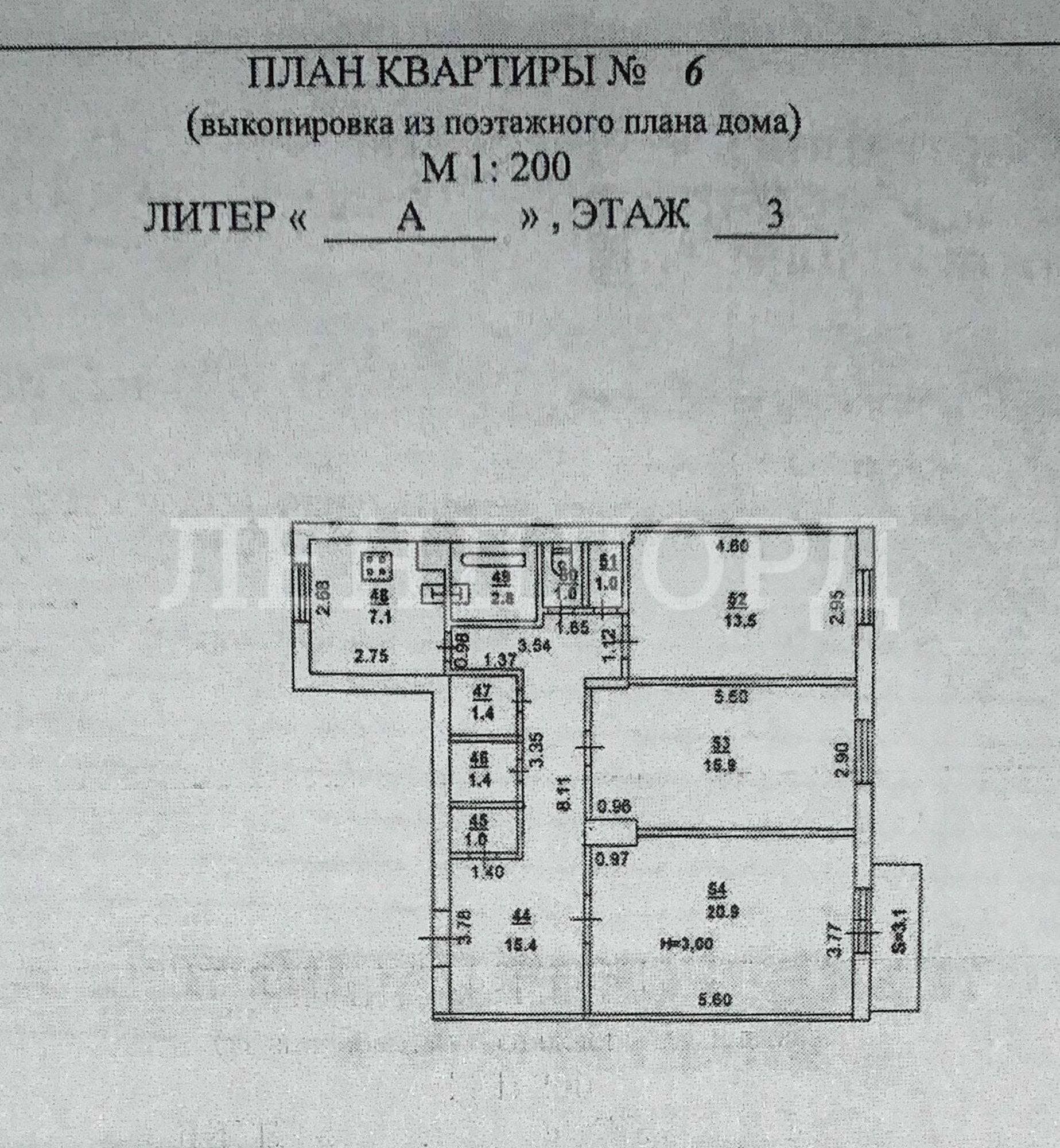 Купить квартиру за 13 400 000 рублей на переулок Островского, 96/6