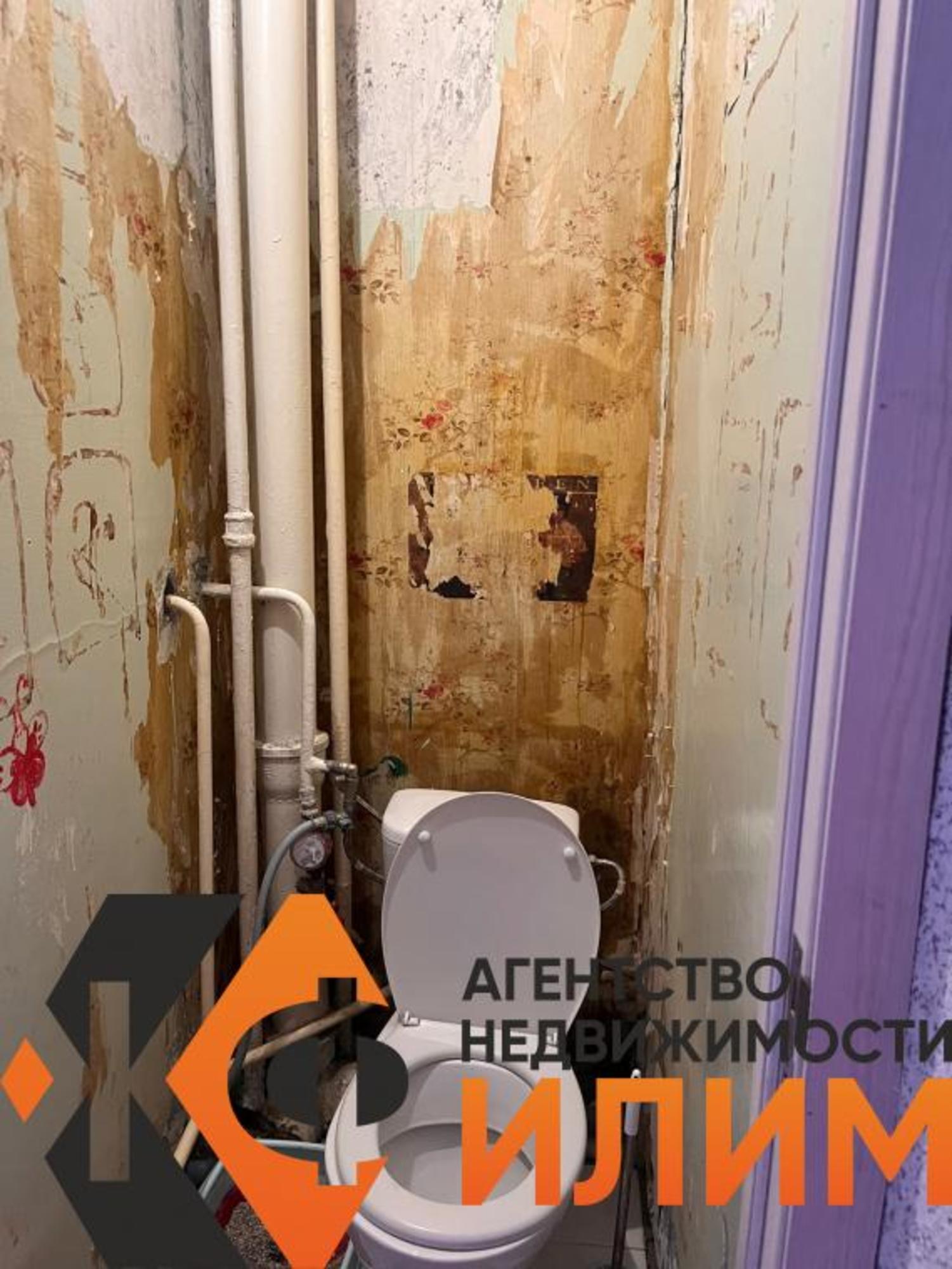 Купить квартиру за 3 650 000 рублей на Георгия Димитрова, 32