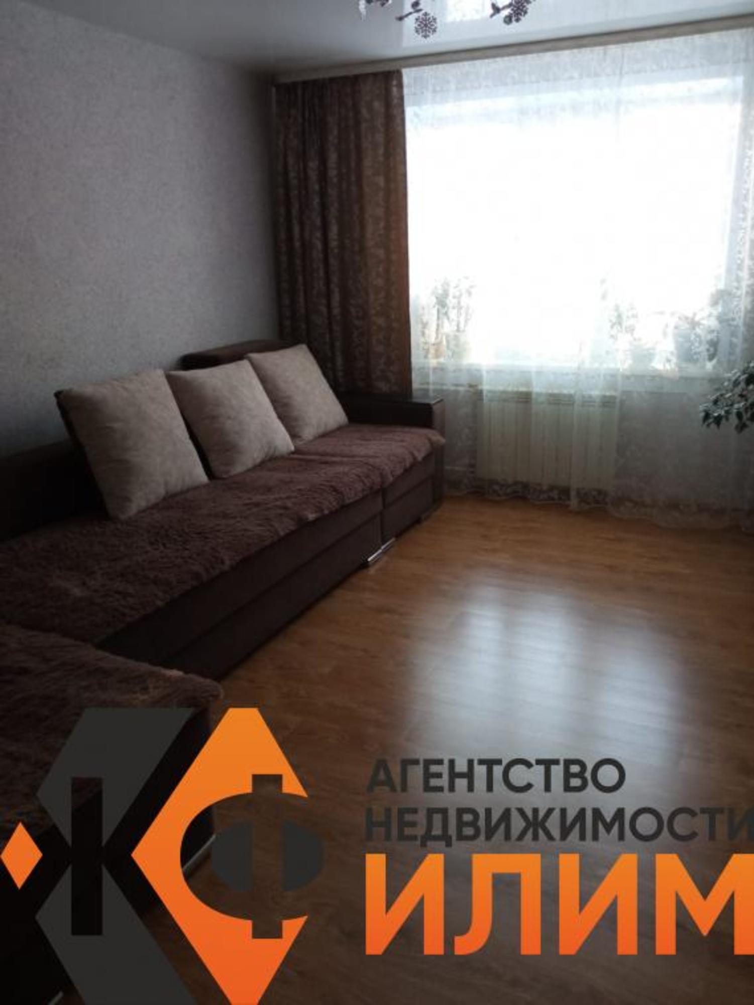 Купить квартиру за 3 900 000 рублей на Мира пр-кт, 52