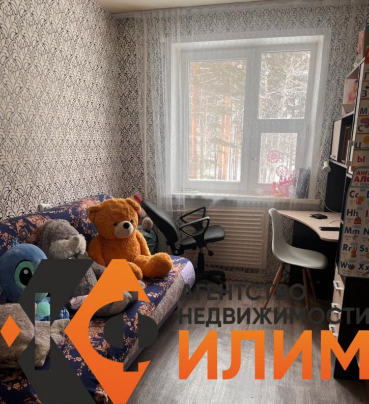 3-комн квартира Георгия Димитрова, 32