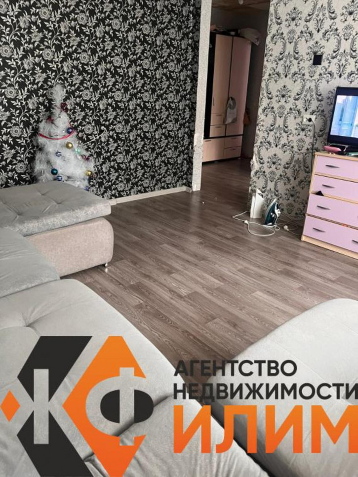 3-комн квартира Георгия Димитрова, 32