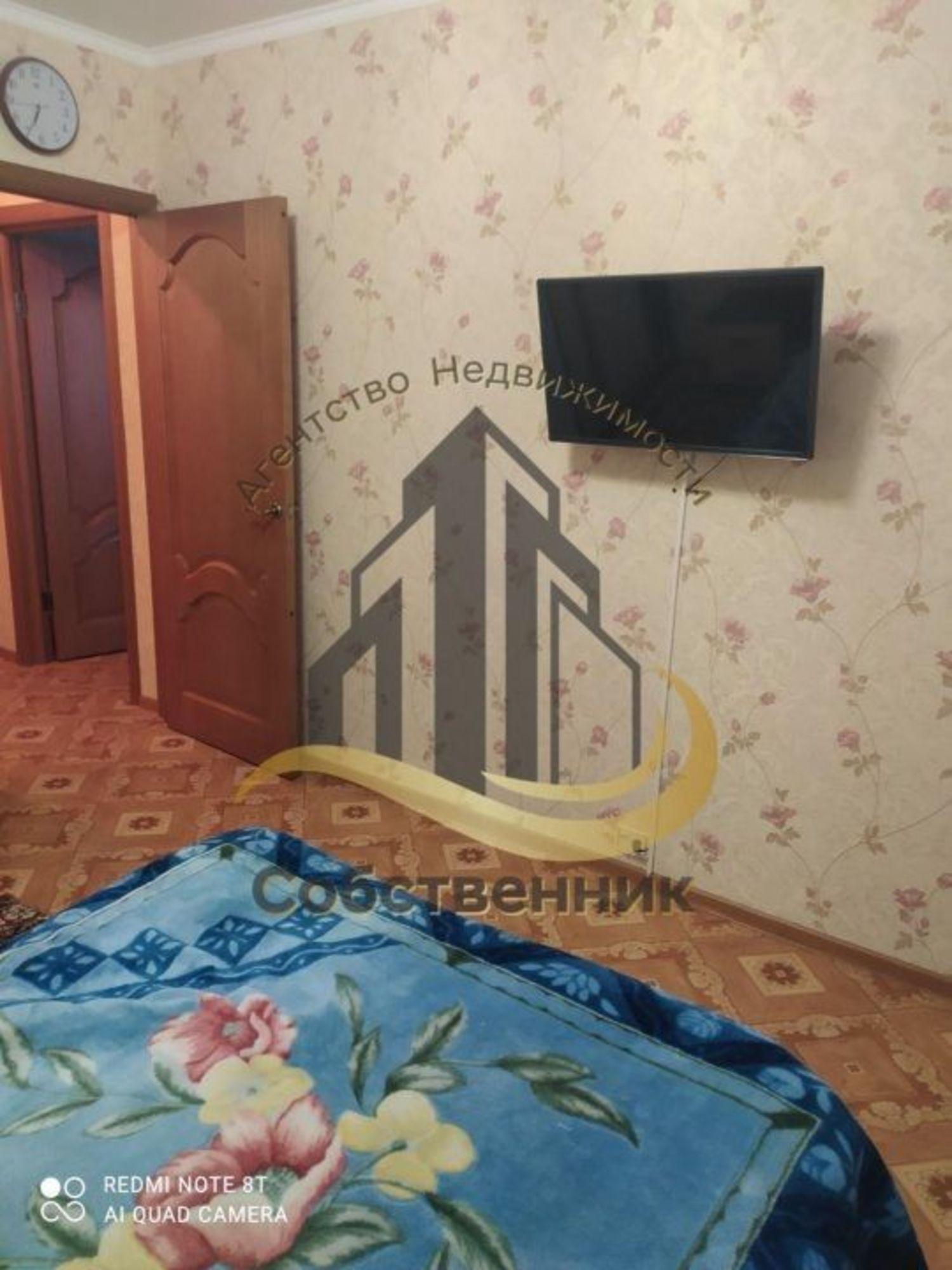 Сдать квартиру за 17 000 рублей на Рудничный мкр, 12