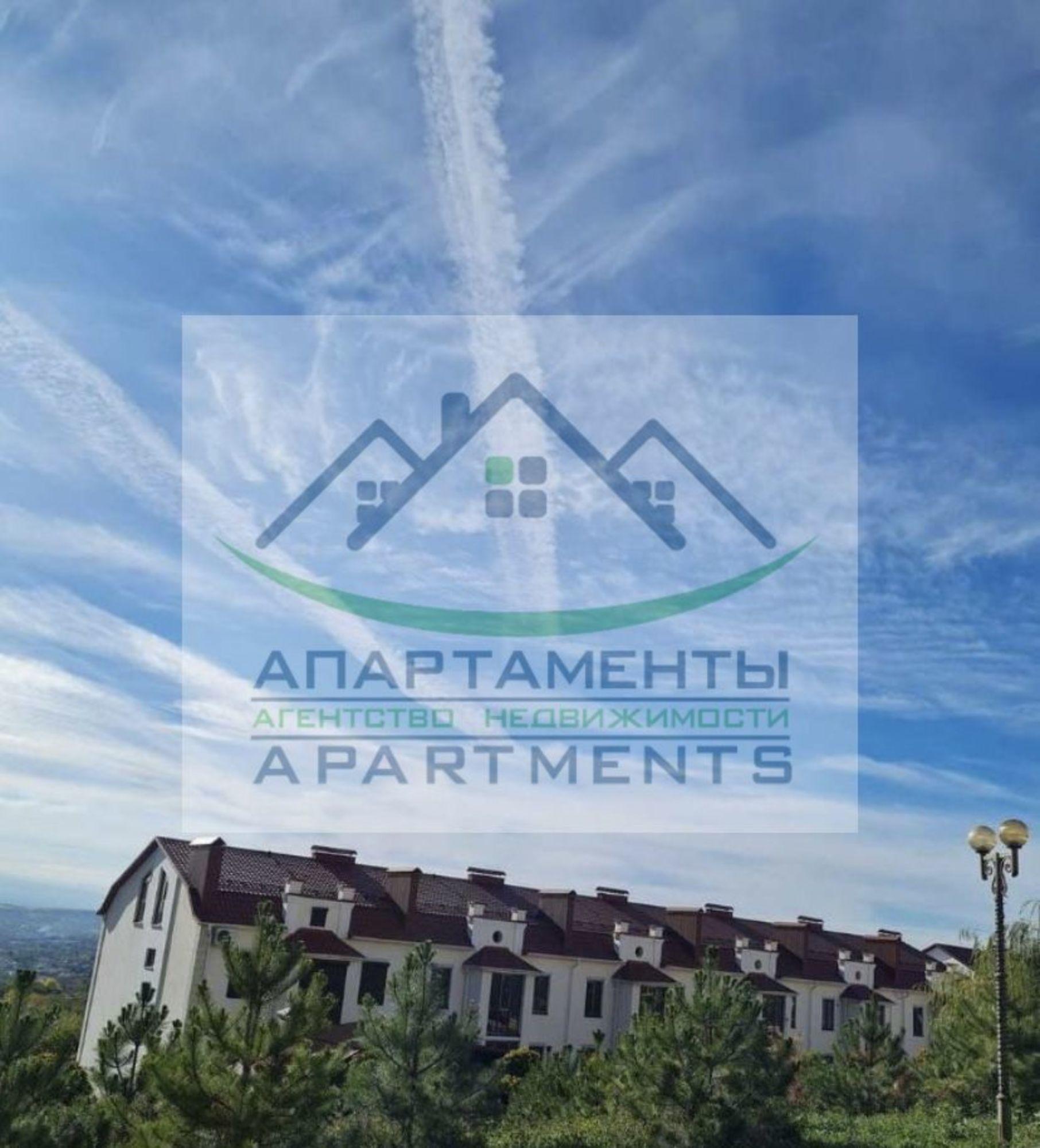 Купить дачу, дом, коттедж за 18 990 000 рублей на Кучуры ул, 4Р
