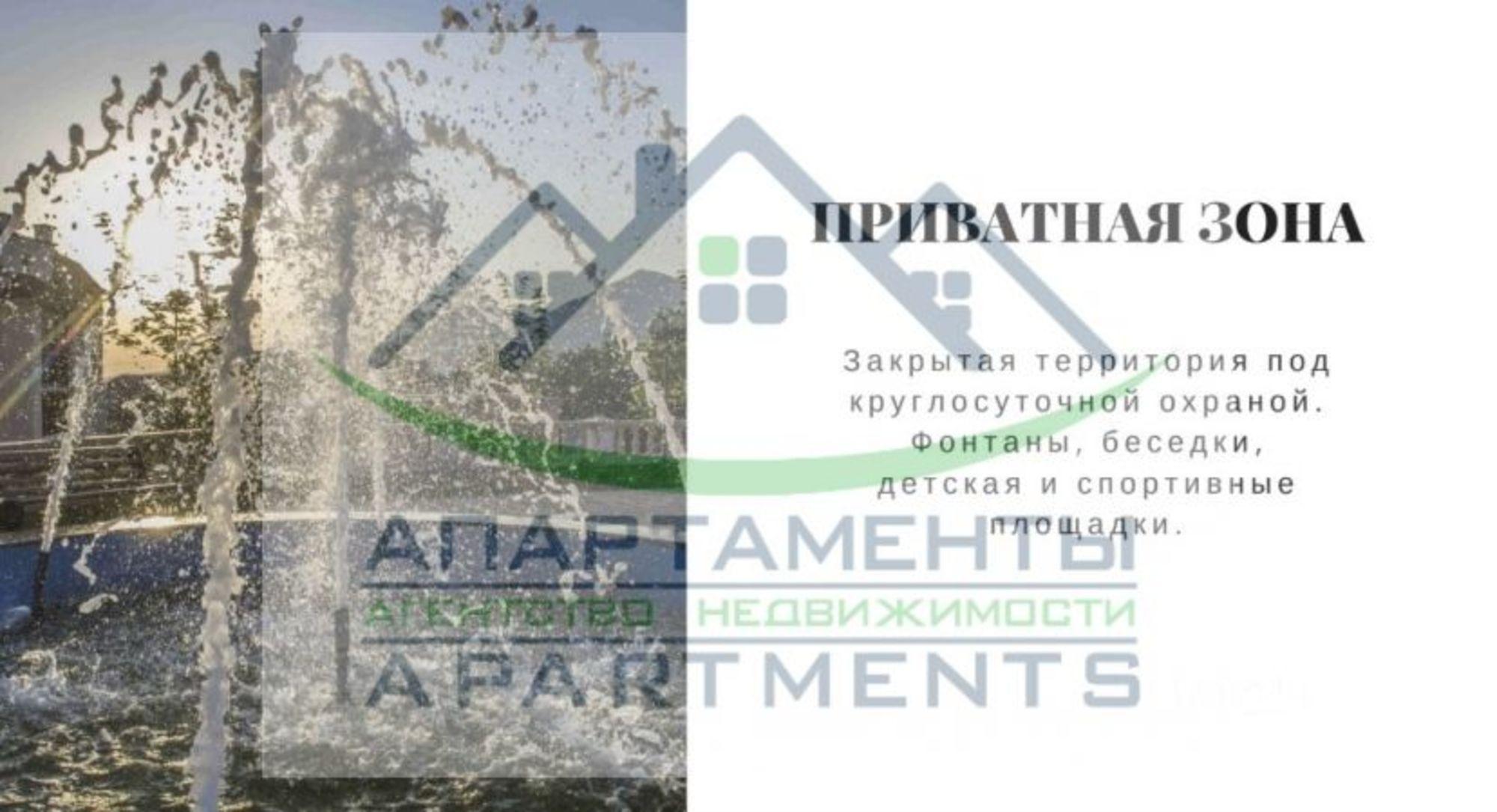 Купить дачу, дом, коттедж за 18 990 000 рублей на Кучуры ул, 4Р