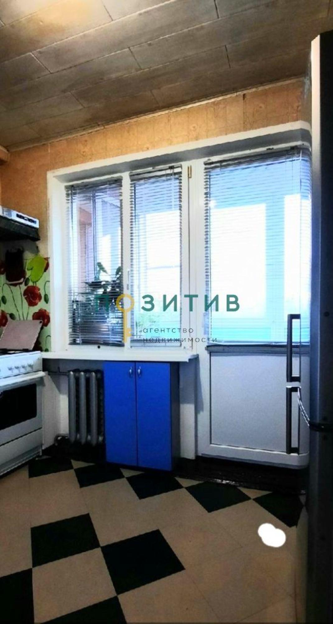 Купить квартиру за 5 000 000 рублей на Мира ул, 39