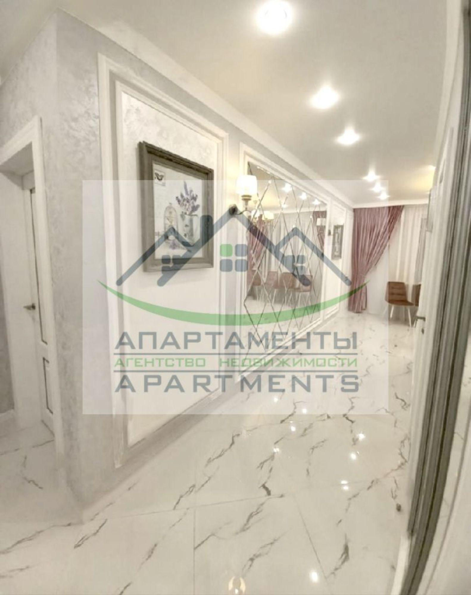 Купить квартиру за 14 500 000 рублей на Московская ул, 93