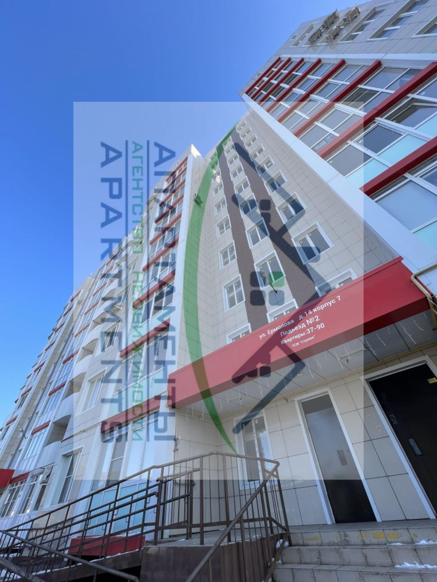 Купить квартиру за 4 100 000 рублей на Ермолова ул, 14к7