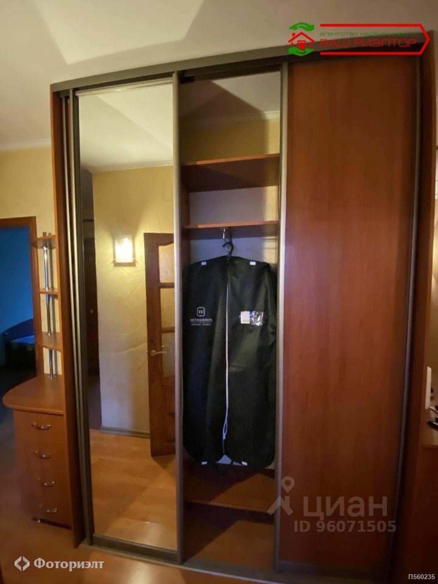 Купить квартиру за 4 650 000 рублей на Строителей пр-кт, 2А
