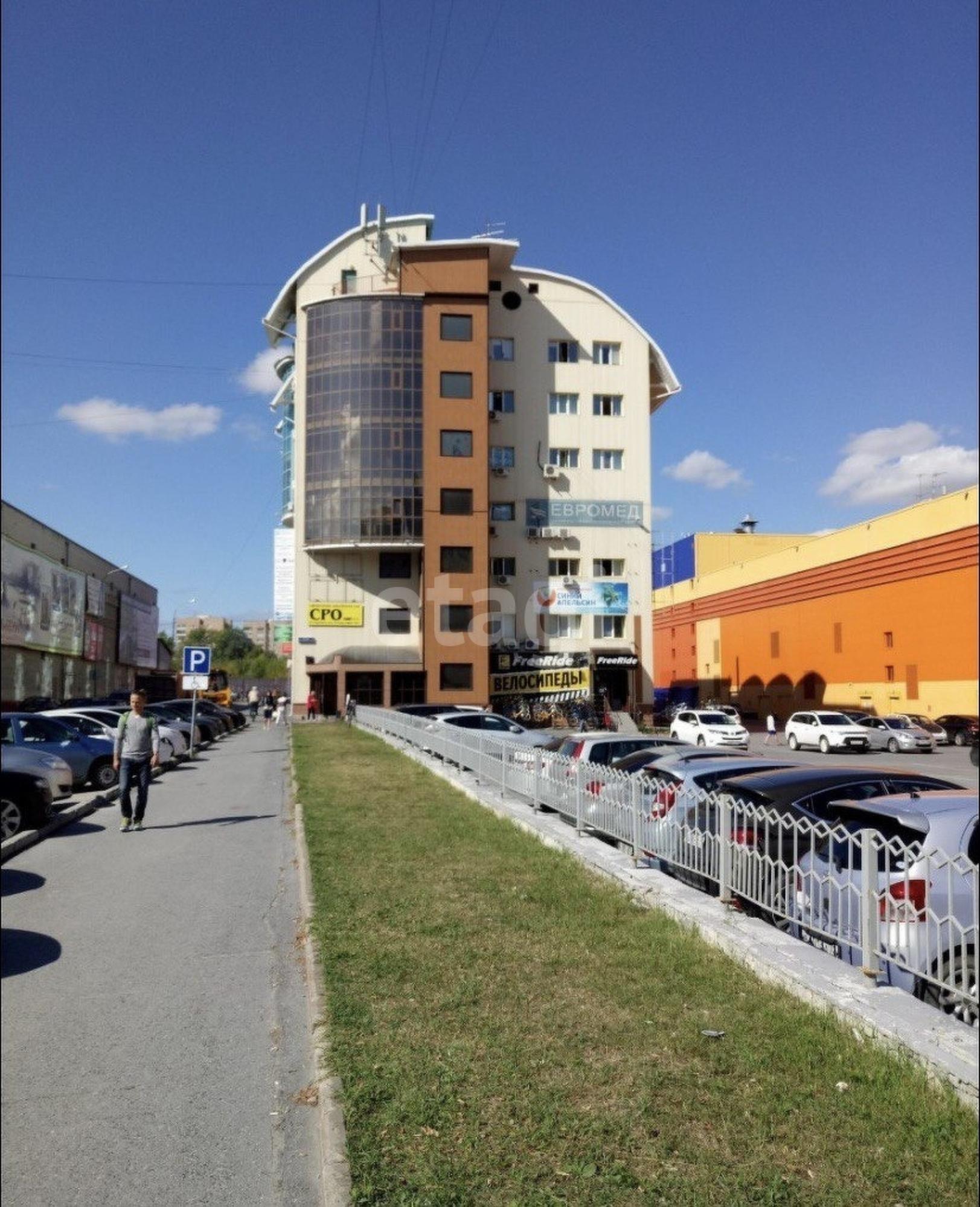 Купить офис, помещение под офис за 8 900 000 рублей на Максима Горького 44