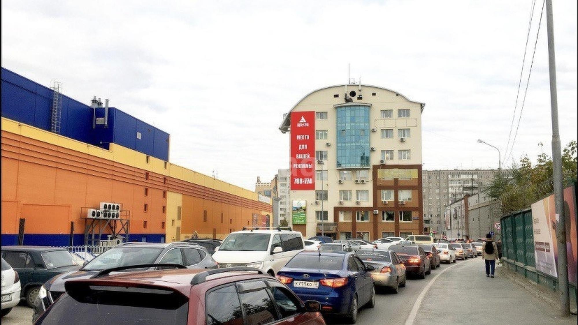 Купить офис, помещение под офис за 8 900 000 рублей на Максима Горького 44