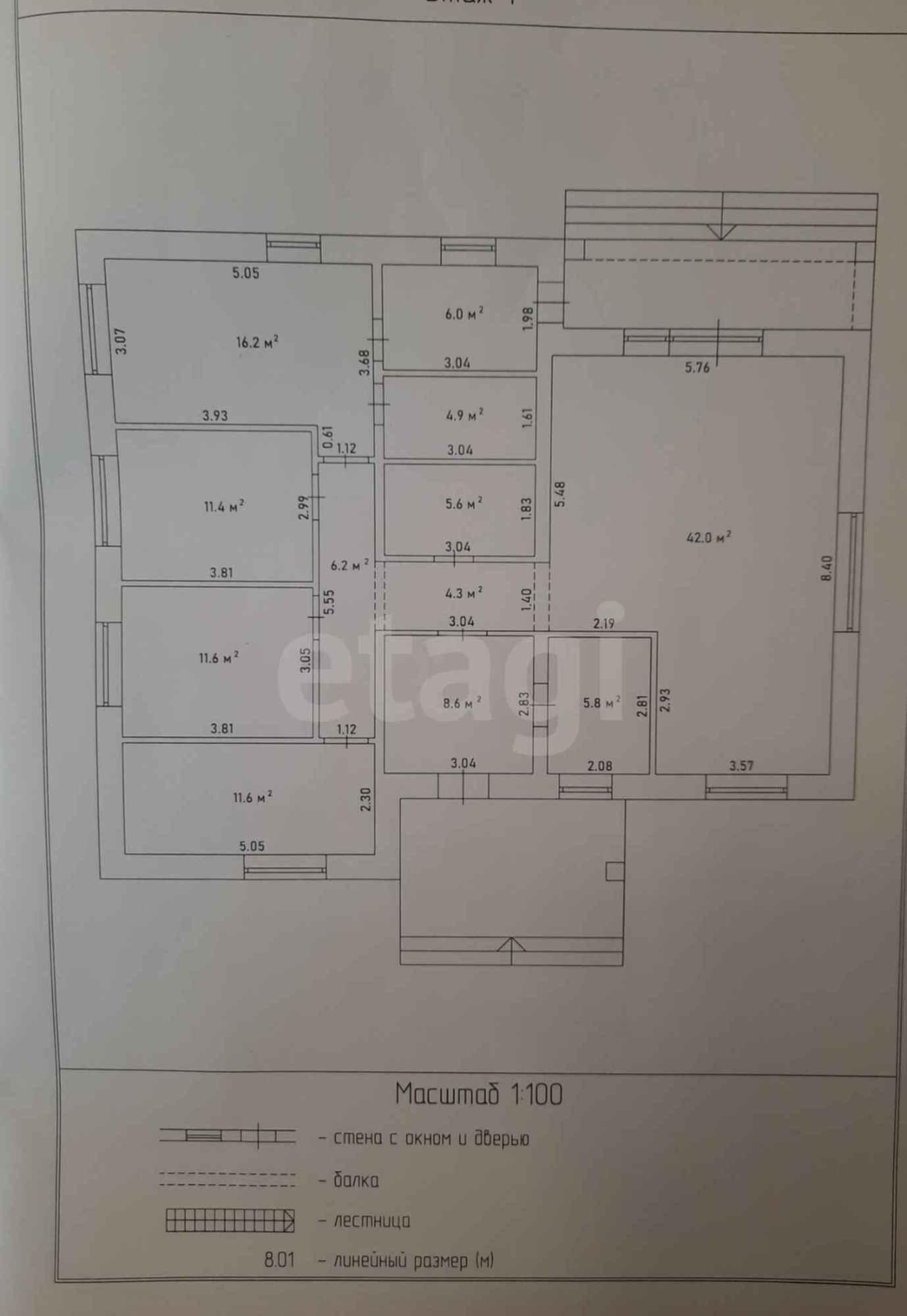 Купить дачу, дом, коттедж за 10 300 000 рублей на Алмазная, 5
