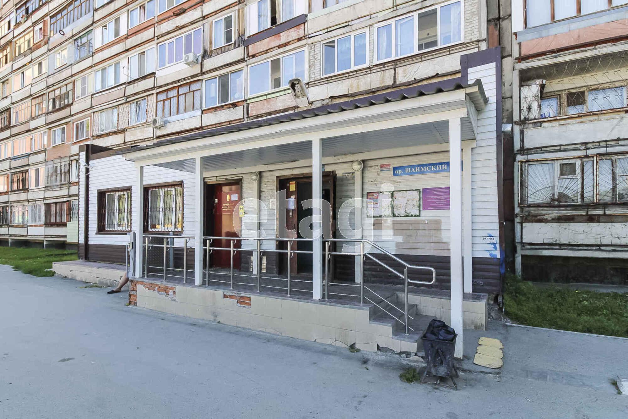 Купить квартиру за 1 880 000 рублей на Шаимский пр., 9