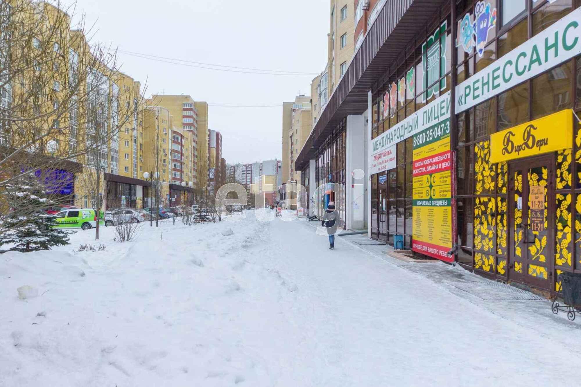 Купить торговое помещение за 19 980 000 рублей на Николая Гондатти 2
