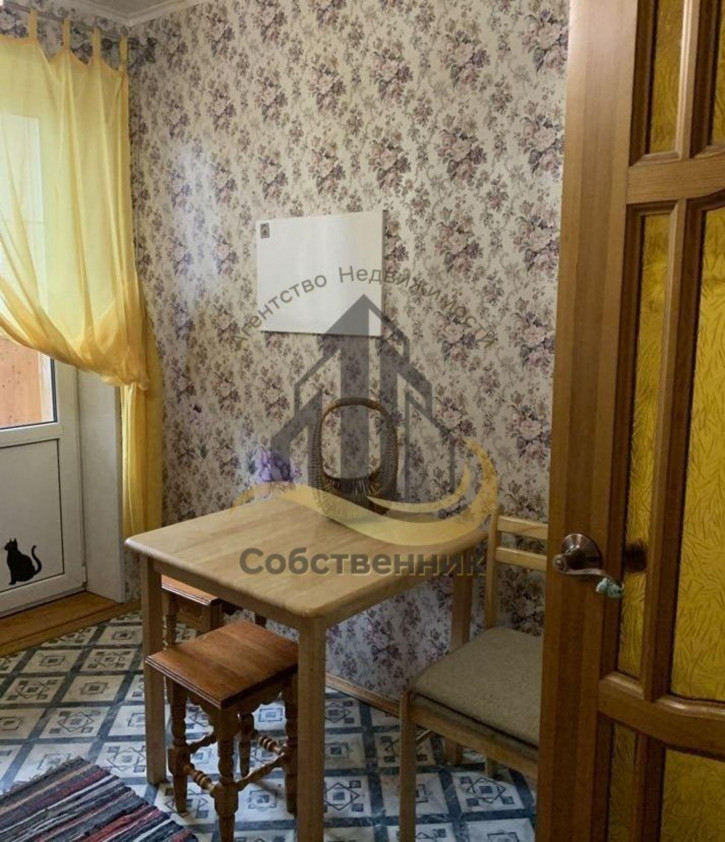 3-комн квартира Королева мкр, 29