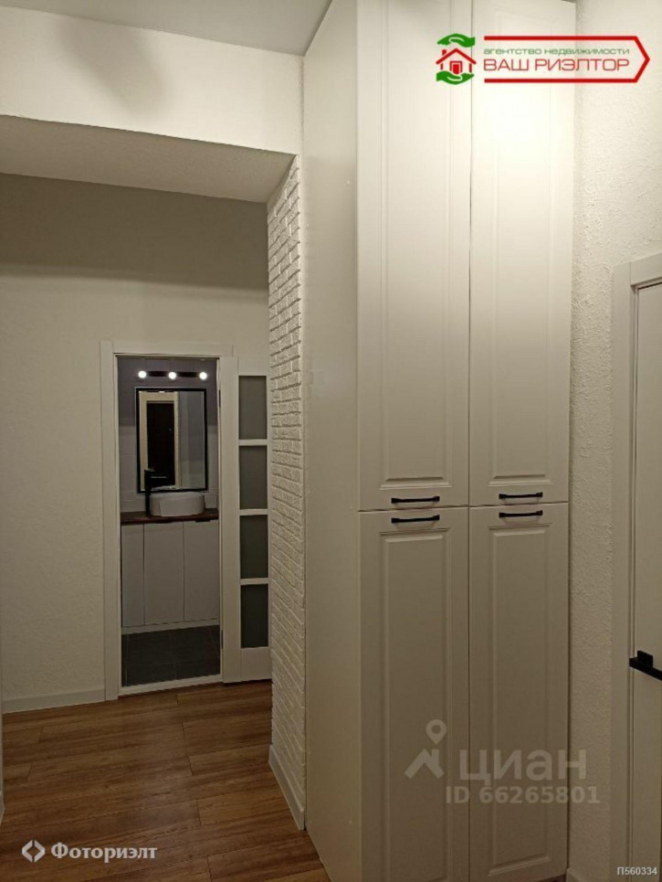2-комн квартира Садовая 2-я ул, 106Бк6