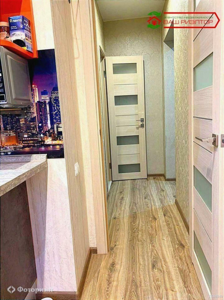2-комн квартира Хрустальная ул, 55Г