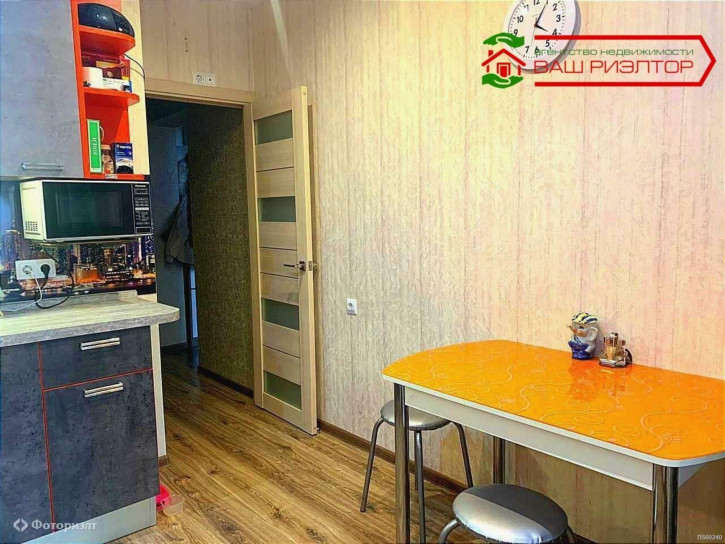 2-комн квартира Хрустальная ул, 55Г