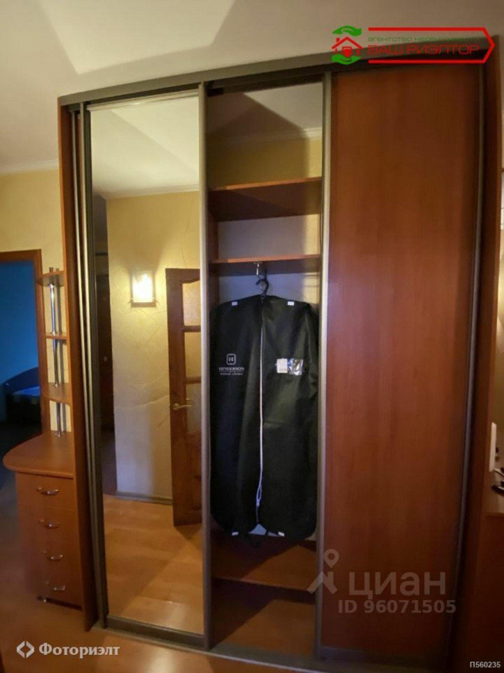 3-комн квартира Строителей пр-кт, 2А