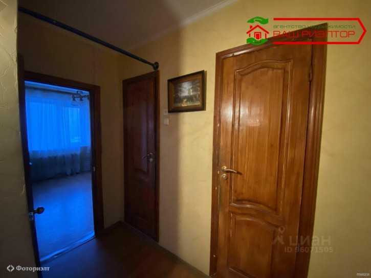 3-комн квартира Строителей пр-кт, 2А