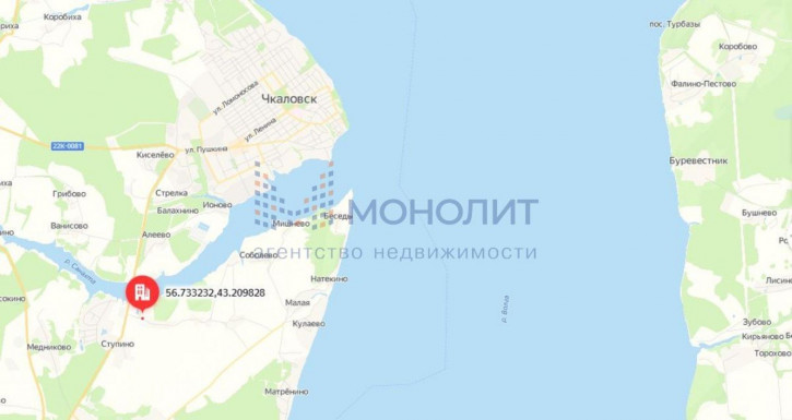 Земельный участок Рябинино сад
