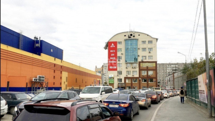 Офис Максима Горького 44