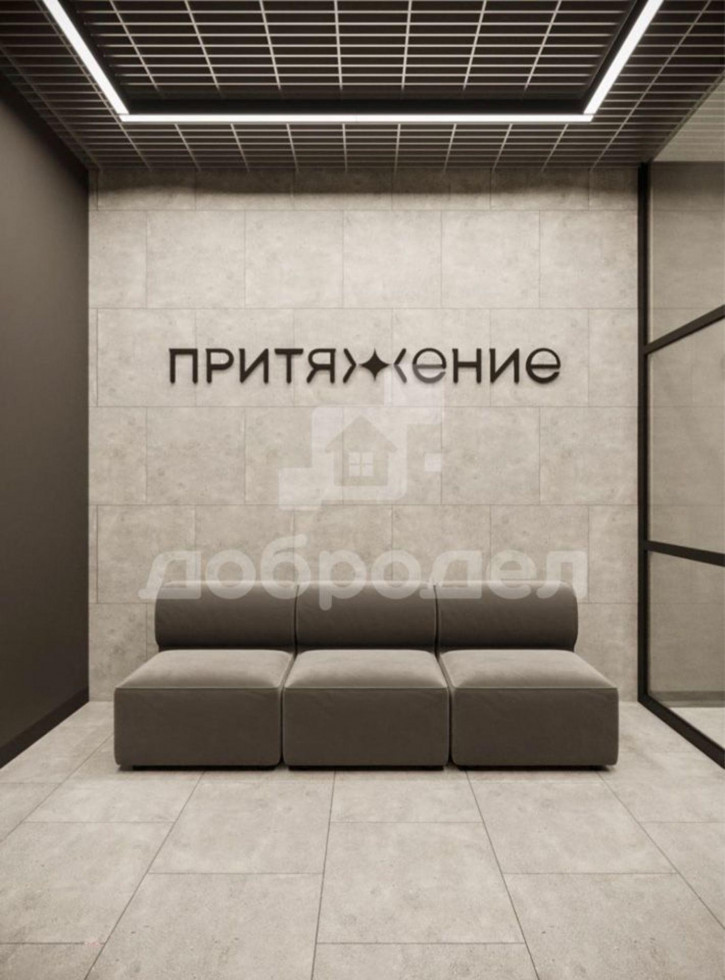 3-комн квартира в новом доме ул. Академика Парина, 13
