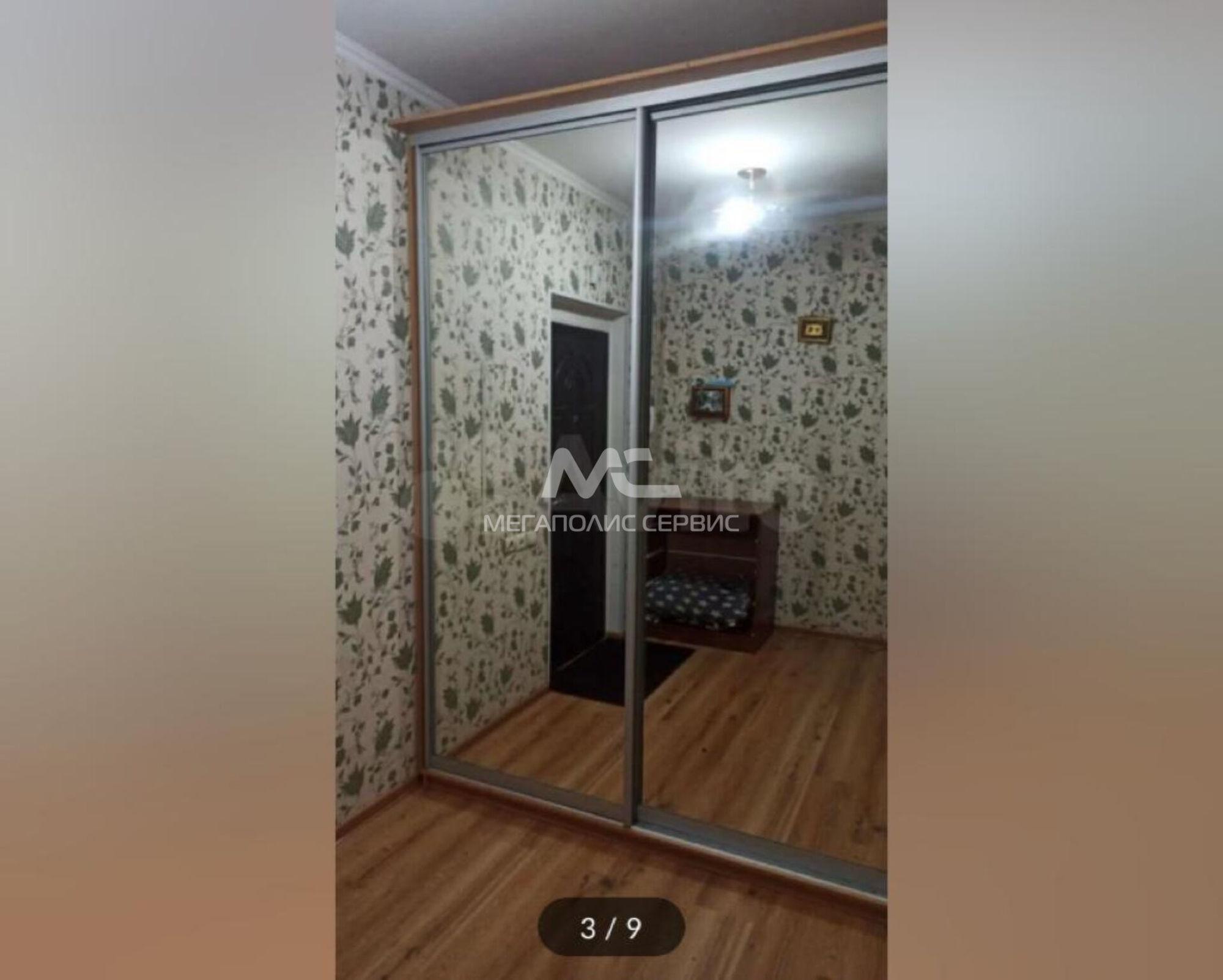 Купить квартиру за 2 770 000 рублей на имени Бабаевского мкр, Бульварная ул, 10