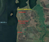 земля 50000 сот Хрящевка село