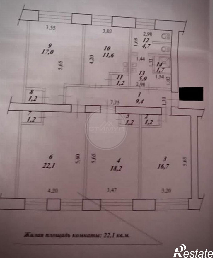 Комната Россия,  г. Комсомольск-на-Амуре, р-н 66 квартал, ул. Аллея Труда, д. 58