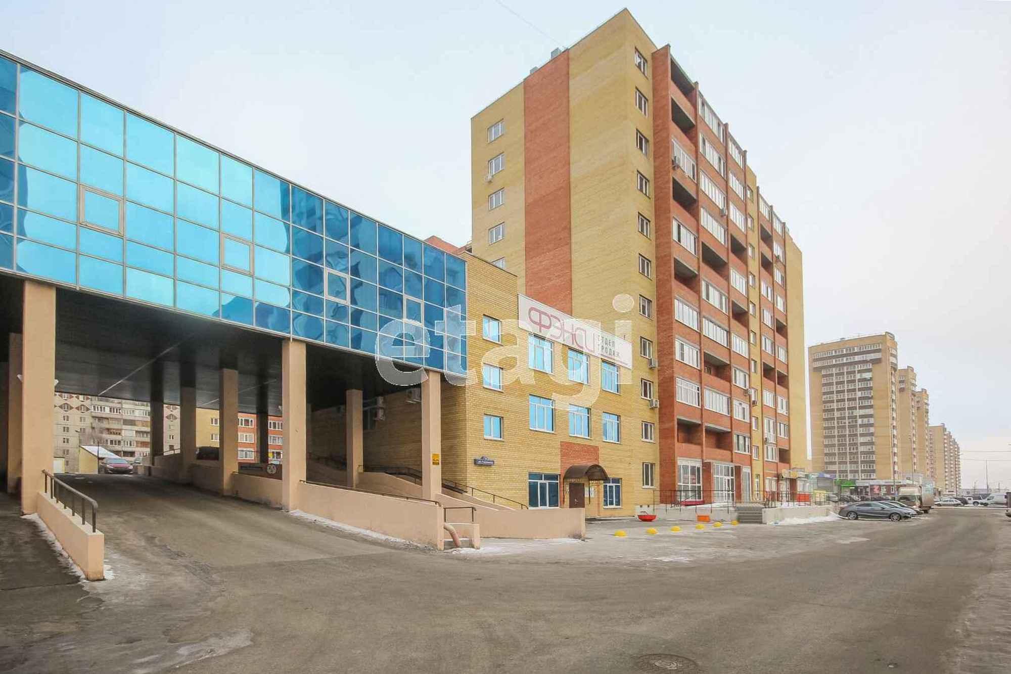 Купить офис, помещение под офис за 108 430 000 рублей на 2-й Заречный микрорайон