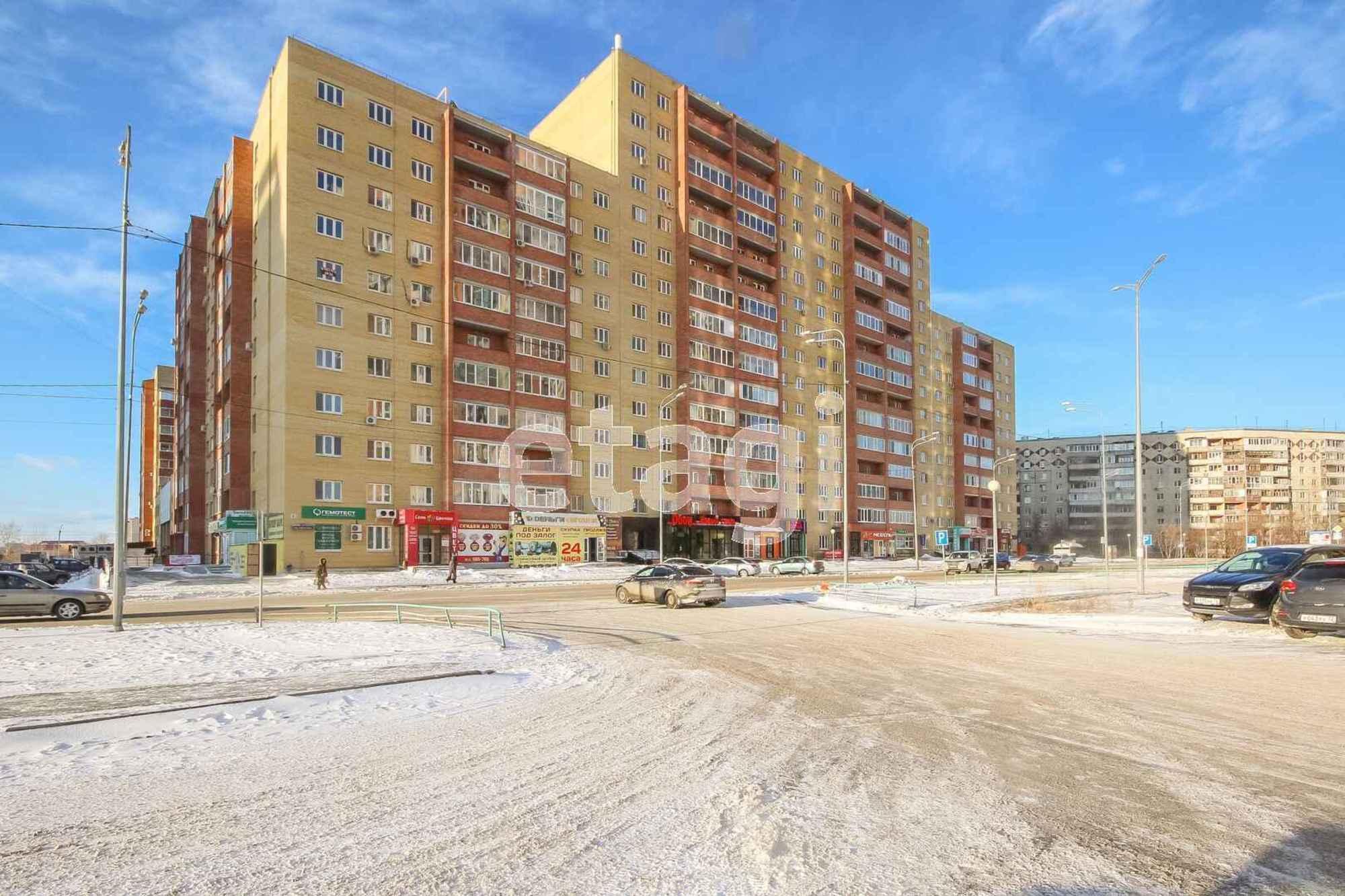 Купить офис, помещение под офис за 108 430 000 рублей на 2-й Заречный микрорайон
