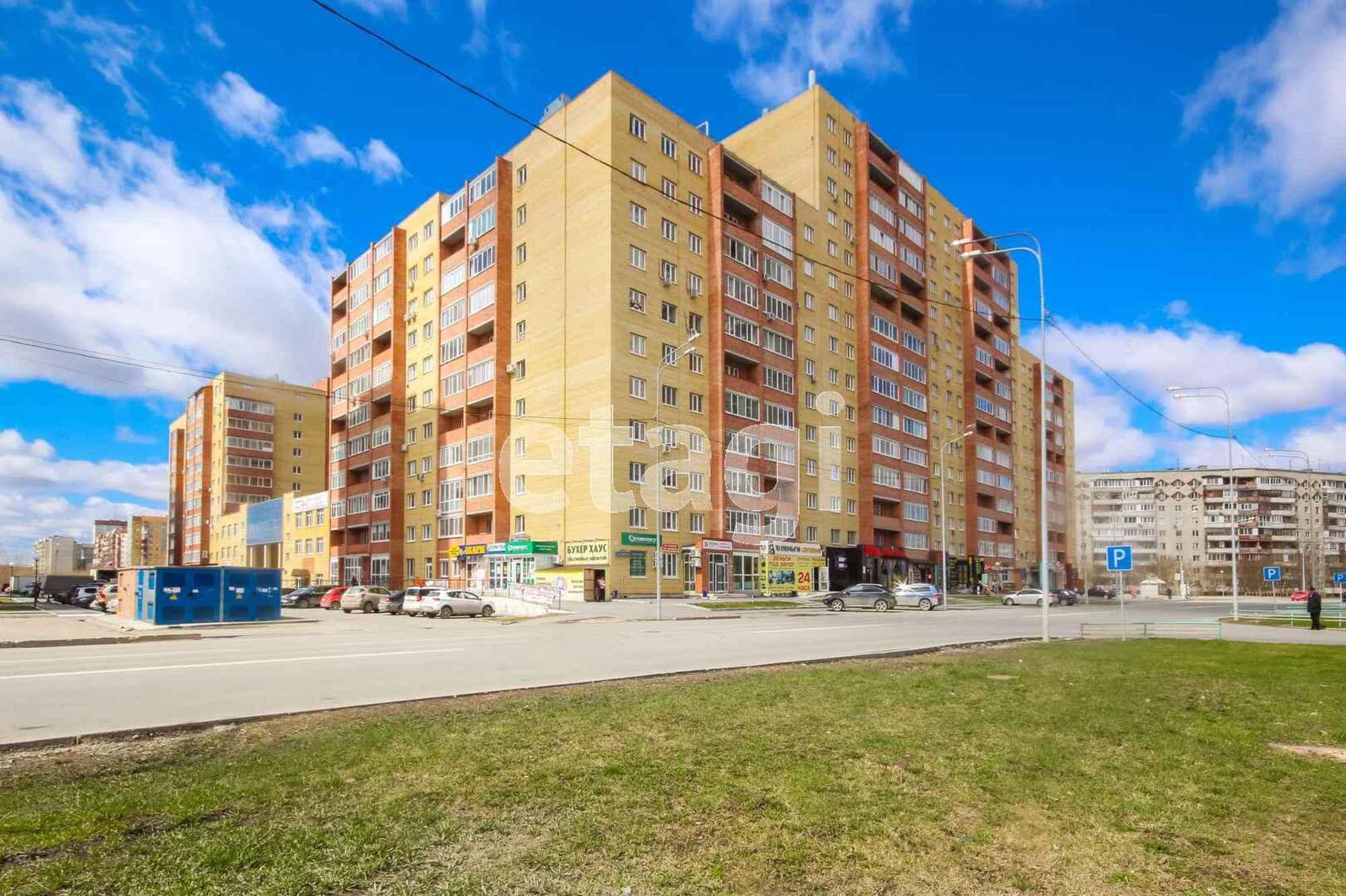 Купить офис, помещение под офис за 108 430 000 рублей на 2-й Заречный микрорайон