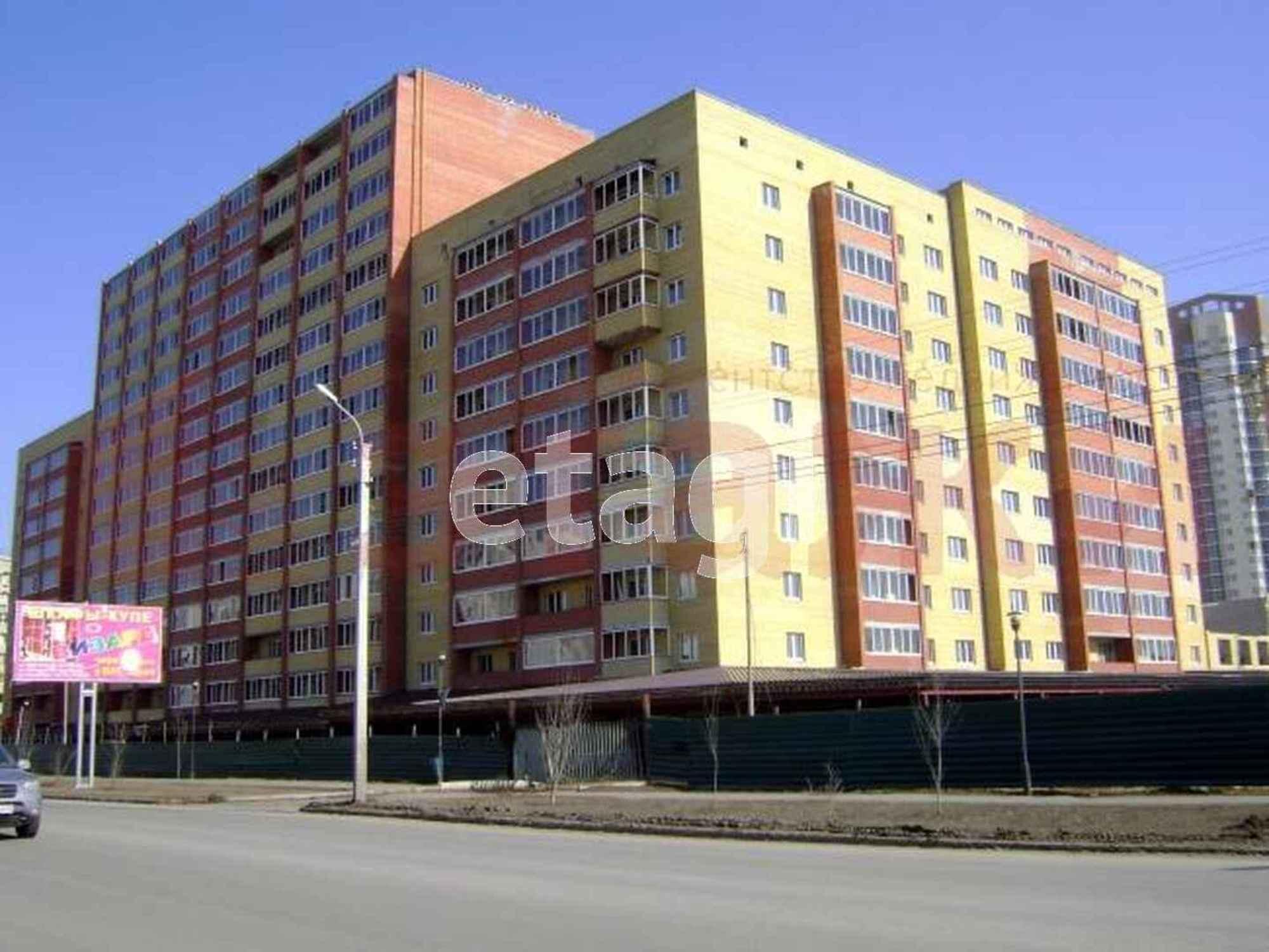 Купить офис, помещение под офис за 108 430 000 рублей на 2-й Заречный микрорайон