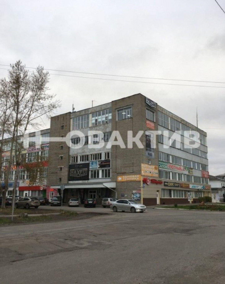 Офис Барабинск,