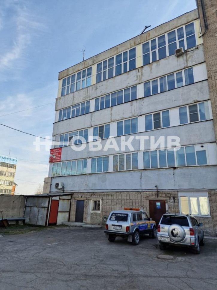 Торговое помещение улица Кирова, 2б
