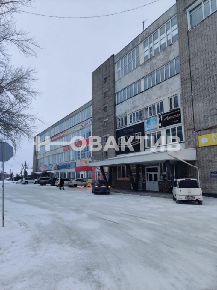 Торговое помещение улица Кирова, 2б