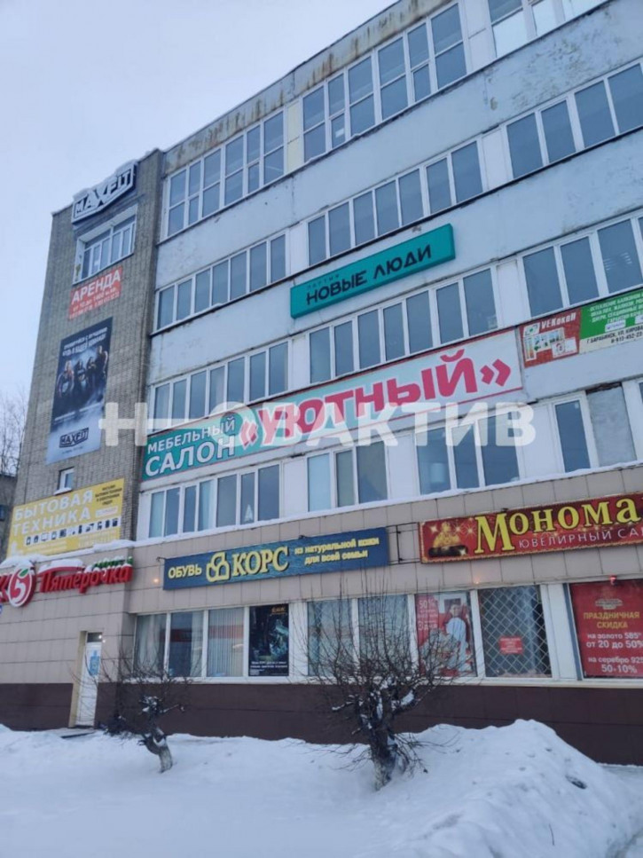 Торговое помещение улица Кирова, 2б