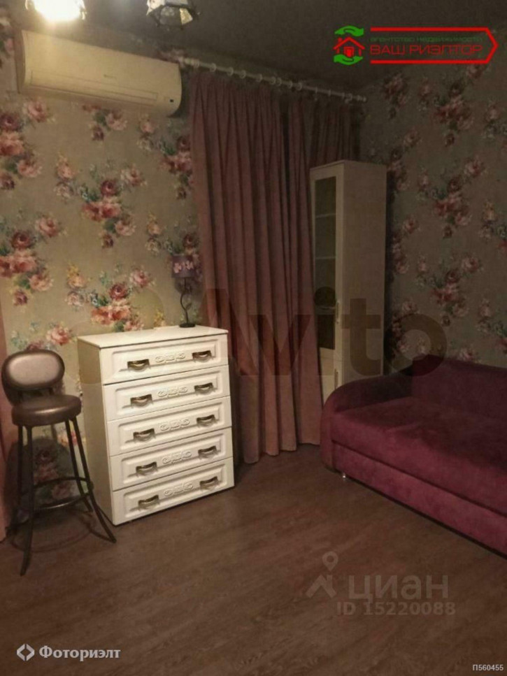2-комн квартира Соборная ул, 21