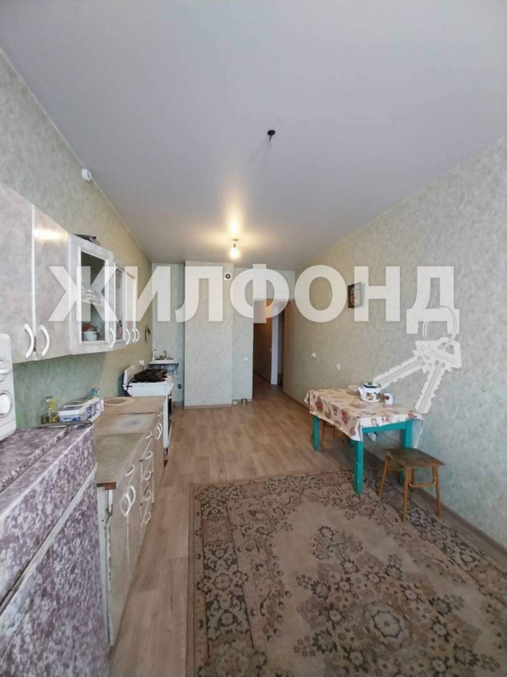 3-комн квартира Московская улица, д.123