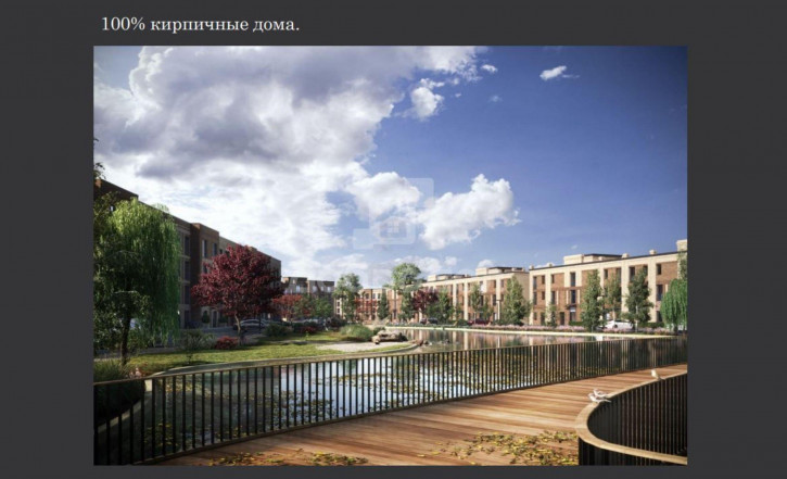 1-комн квартира в новом доме ул. Амундсена, 129 к.1