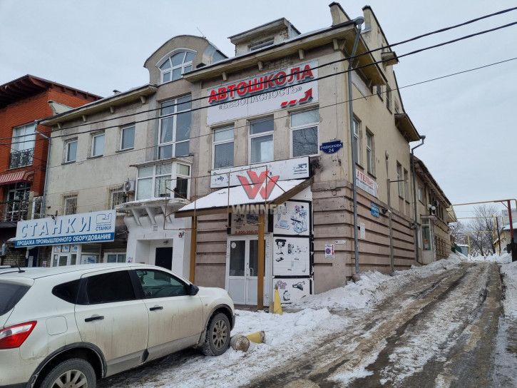Офис Родионова 24