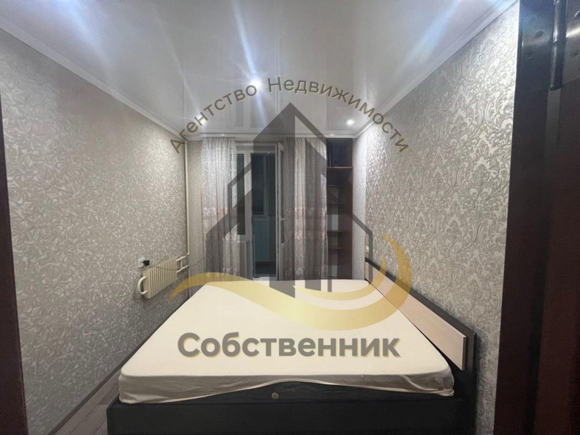 Сдать квартиру за 15 000 рублей на Космонавтов ул, 2