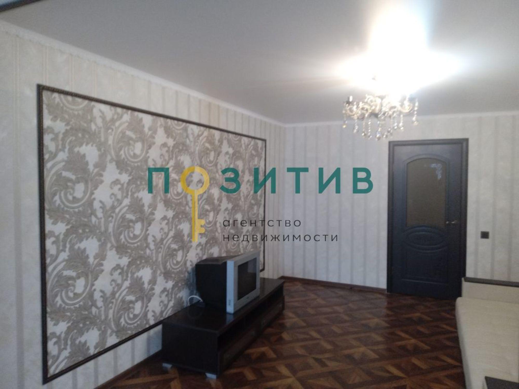 Купить квартиру за 4 800 000 рублей на Красный Пахарь х